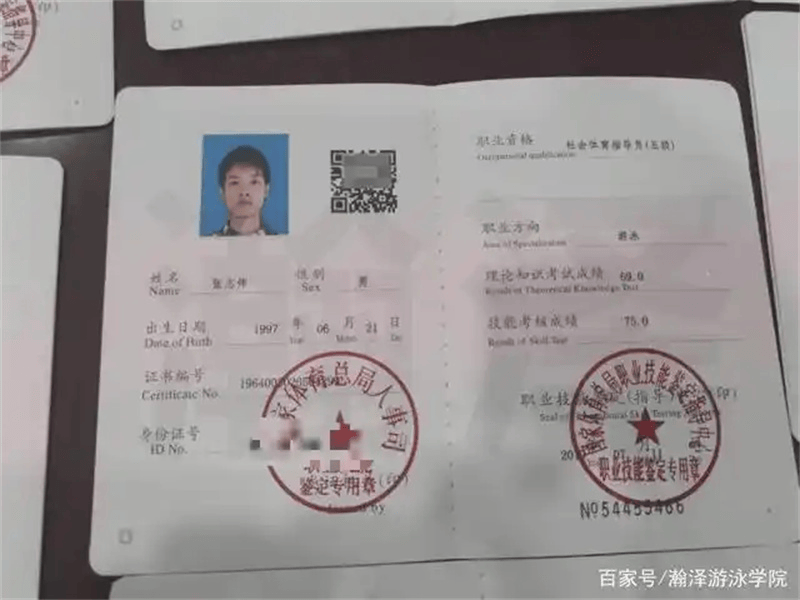 授权证书定制 授权证书定制-红金大气喜庆风