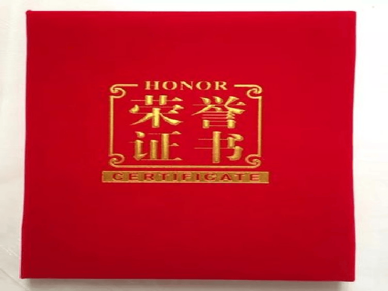 做各种证件的联系方式